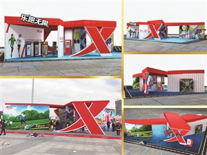 &#24320;&#20113;&#23448;&#26041;&#31471;&#32593;&#31449;&#30331;&#24405;&#20837;&#21475;&#45;&#24320;&#20113;&#111;&#110;&#108;&#105;&#110;&#101;&#40;&#20013;&#22269;&#41;